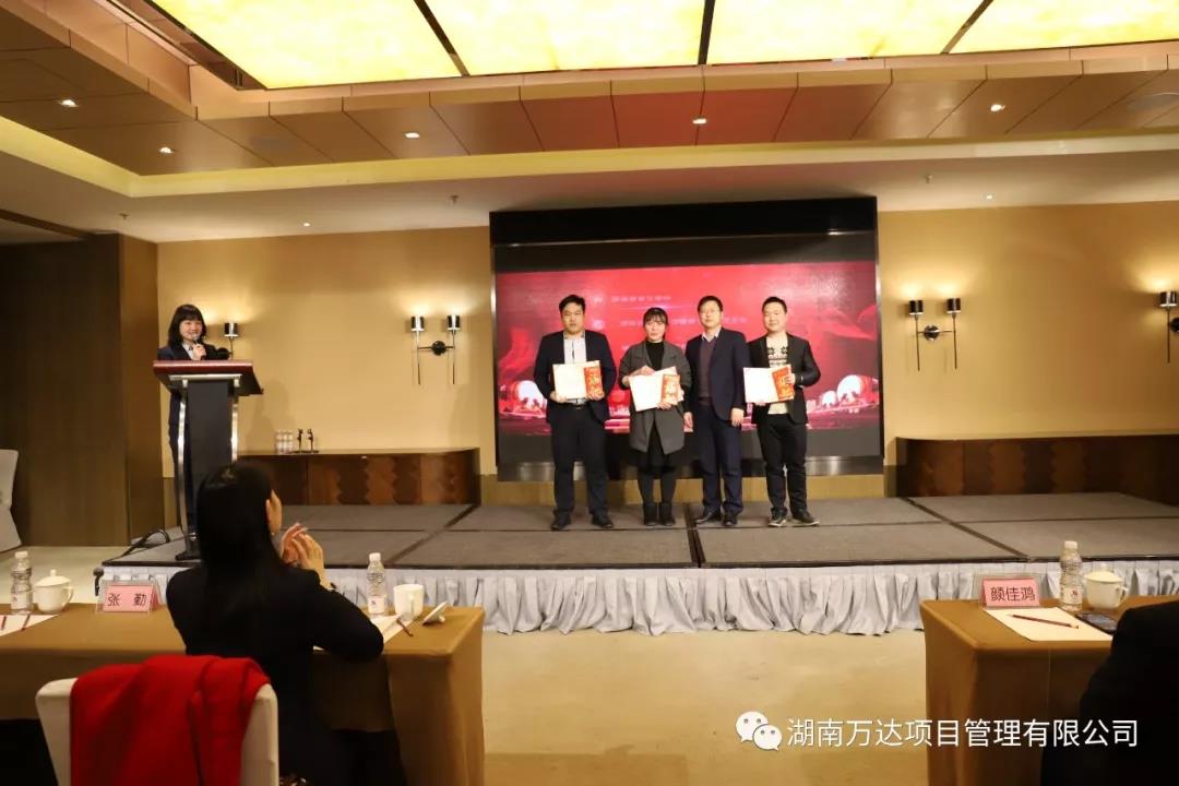 乐鱼平台篇|凝心聚力谱新篇，砥砺奋进铸辉煌！