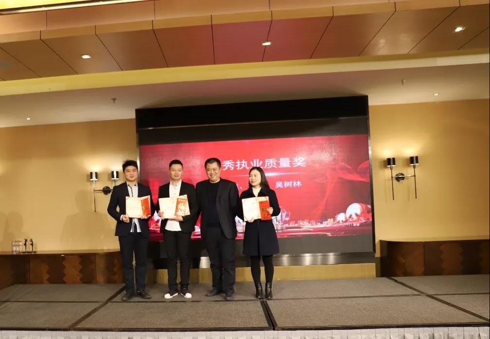 乐鱼平台篇|凝心聚力谱新篇，砥砺奋进铸辉煌！