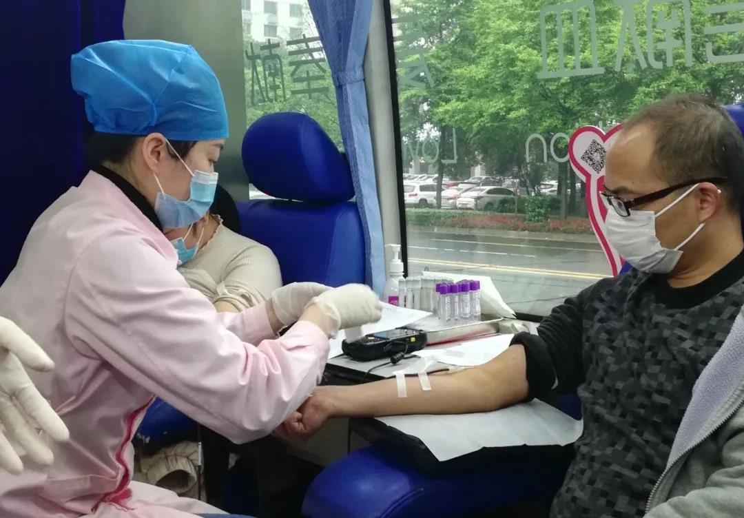 爱心献血，温暖中国，乐鱼平台-乐鱼平台(中国)
在行动！