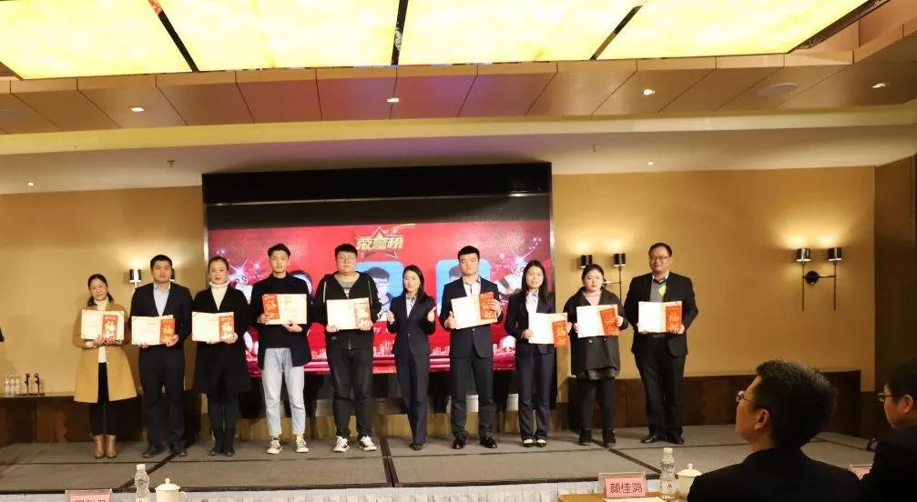 乐鱼平台篇|凝心聚力谱新篇，砥砺奋进铸辉煌！