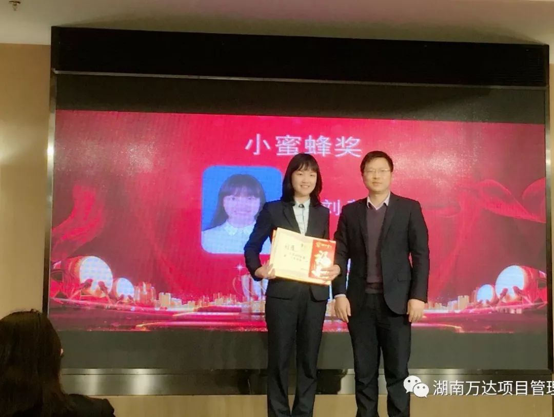 乐鱼平台篇|凝心聚力谱新篇，砥砺奋进铸辉煌！