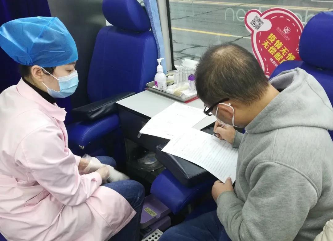 爱心献血，温暖中国，乐鱼平台-乐鱼平台(中国)
在行动！