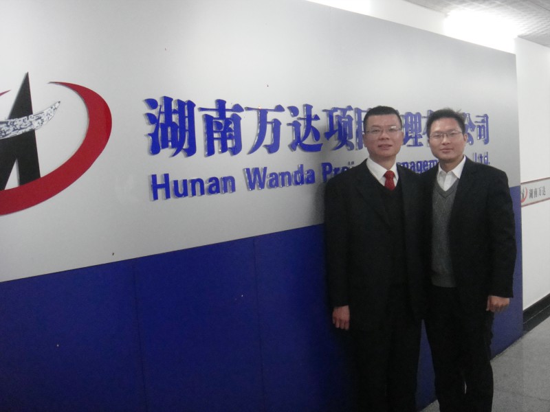 乐鱼平台-乐鱼平台(中国)
项目有限公司揭牌