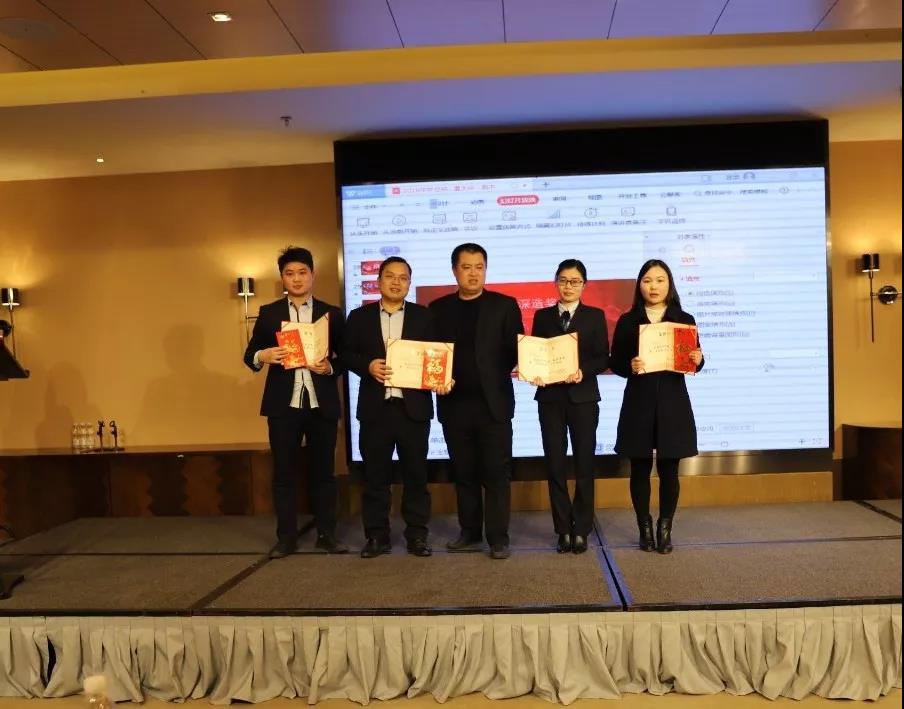 乐鱼平台篇|凝心聚力谱新篇，砥砺奋进铸辉煌！