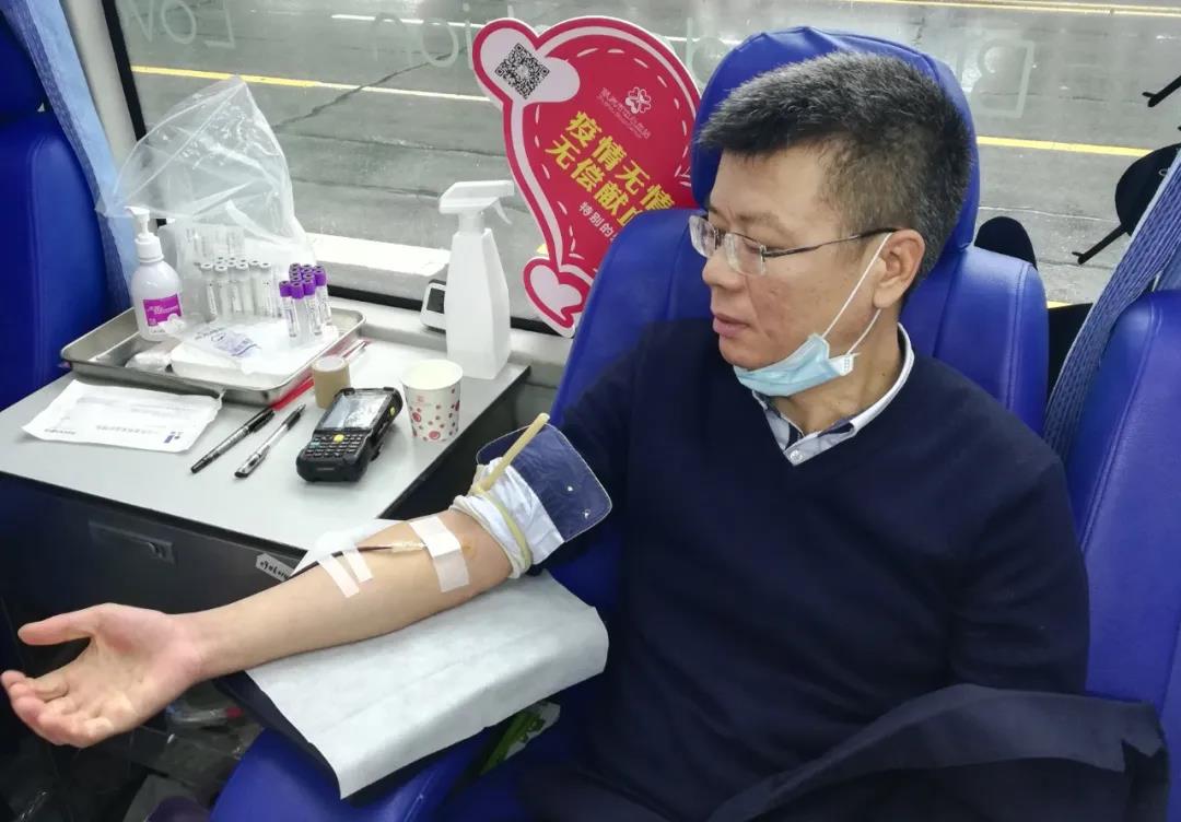 爱心献血，温暖中国，乐鱼平台-乐鱼平台(中国)
在行动！