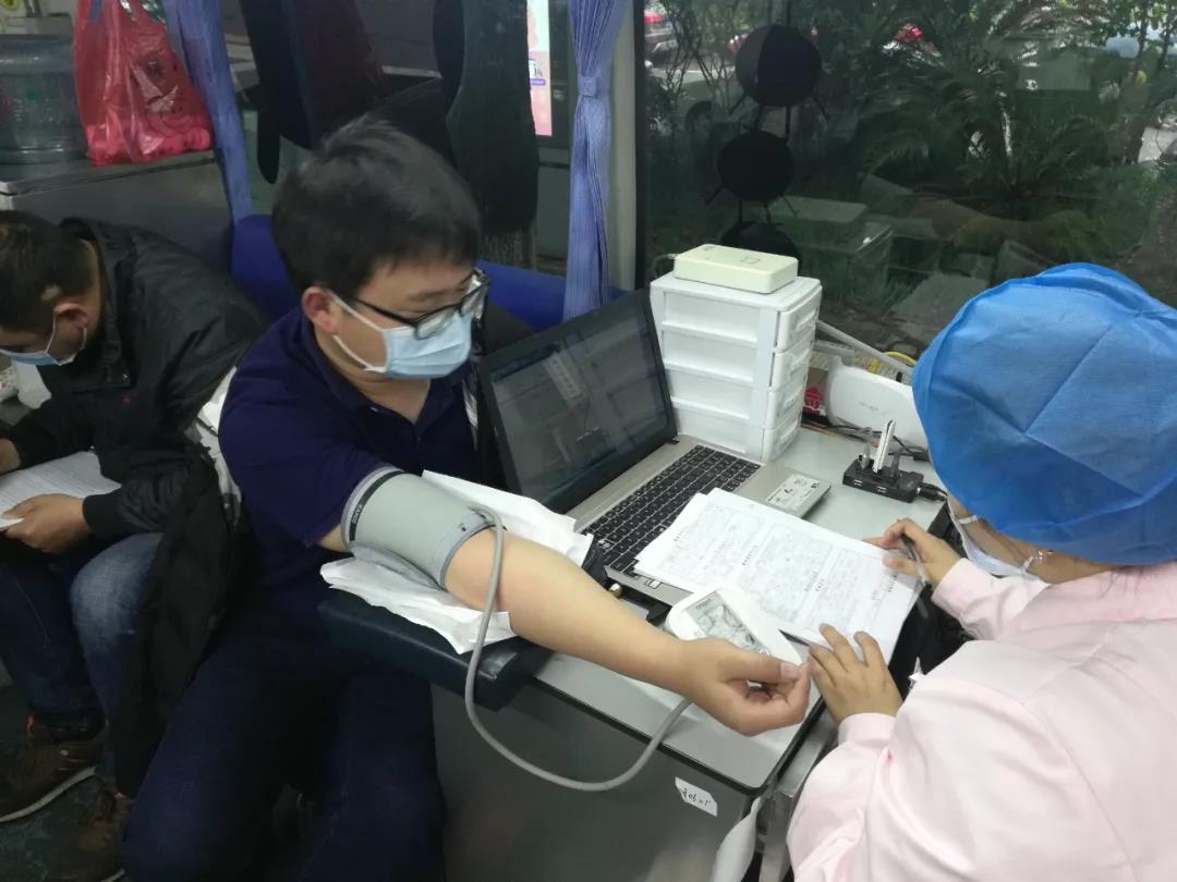 爱心献血，温暖中国，乐鱼平台-乐鱼平台(中国)
在行动！