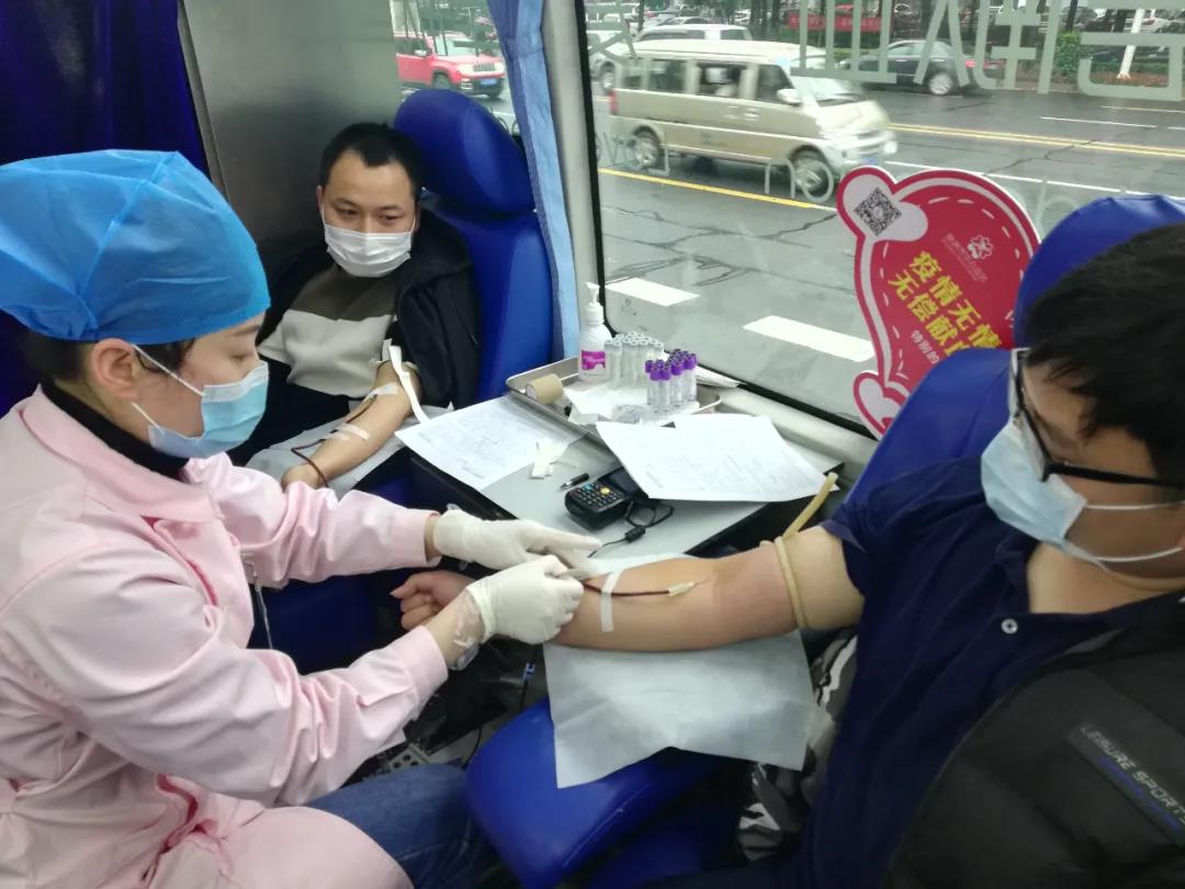 爱心献血，温暖中国，乐鱼平台-乐鱼平台(中国)
在行动！