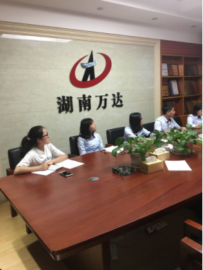 乐鱼平台-乐鱼平台(中国)
首次支部主题党日活动 -观看《迷失》警示教育专题片