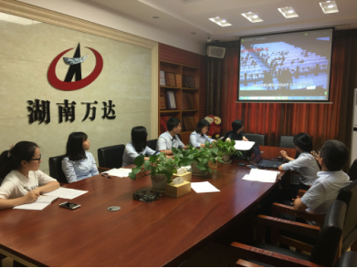 乐鱼平台-乐鱼平台(中国)
首次支部主题党日活动 -观看《迷失》警示教育专题片