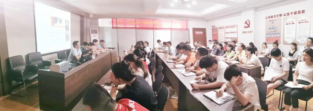 热烈庆祝建党99周年，乐鱼平台-乐鱼平台(中国)
组织全体骨干召开“不忘初心、牢记使命”主题教育活动